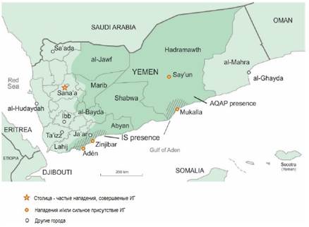 Description: C:\Users\Prof. Todor Tagarev\Documents\Procon\QJ\16.1_Winter_2017\Yemen__.jpg